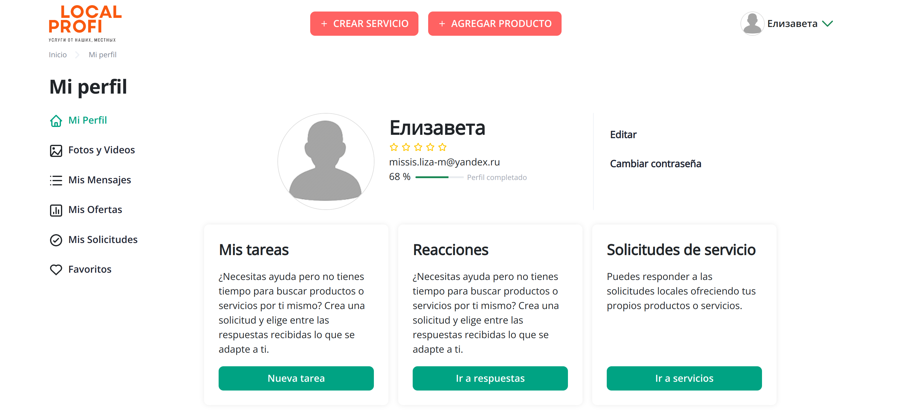 My profile in Argentinian